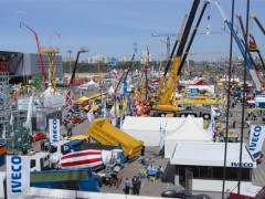 俄羅斯莫斯科國(guó)際工程機(jī)械及配件展覽會(huì)