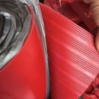 配電室專(zhuān)用膠墊