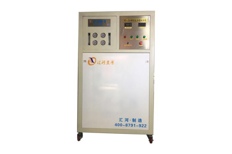2019小區(qū)學(xué)校別墅食堂專用變頻反滲透水處理設(shè)備沈陽匯河制造