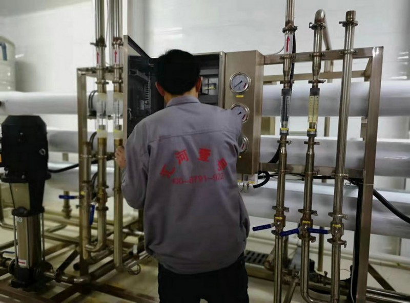 2019沈陽匯河水處理設備廠家產(chǎn)品介紹