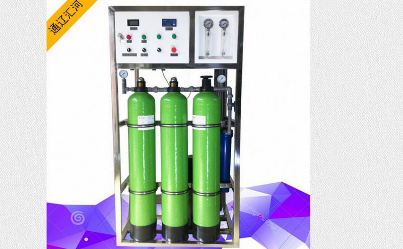  沈陽(yáng)匯河水處理設(shè)備批發(fā)零售廠家直銷