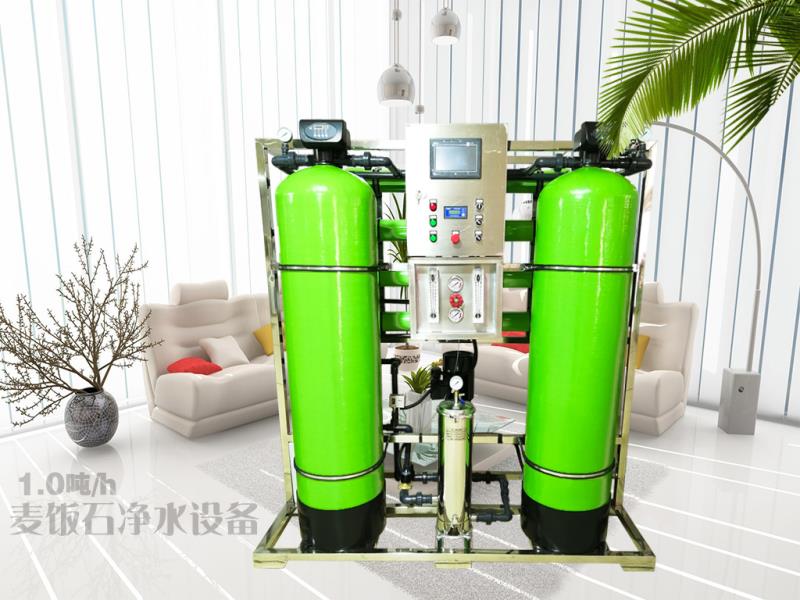 2019沈陽純凈水設(shè)備大桶水設(shè)備報(bào)價(jià)