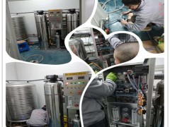 長春反滲透純凈水設備送貨上門免費安裝調試 (150播放)