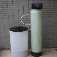 長春鍋爐軟化設備的作用匯河鍋爐用水水處理設備生產(chǎn)廠家