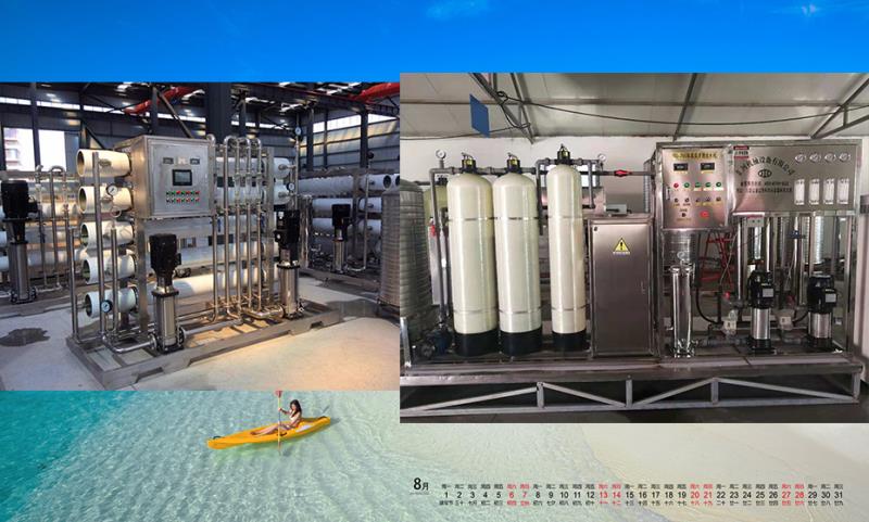 長春10盾反滲透純凈水設(shè)備現(xiàn)場(chǎng)維護(hù)