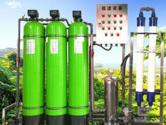 2019哈爾濱凈水設(shè)備視頻分享 (244播放)