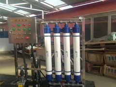 化工廠定制2噸超濾設(shè)備 (139播放)