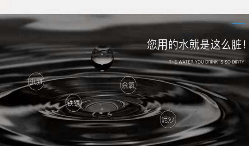 長春小區(qū)專用反滲透純凈水設備