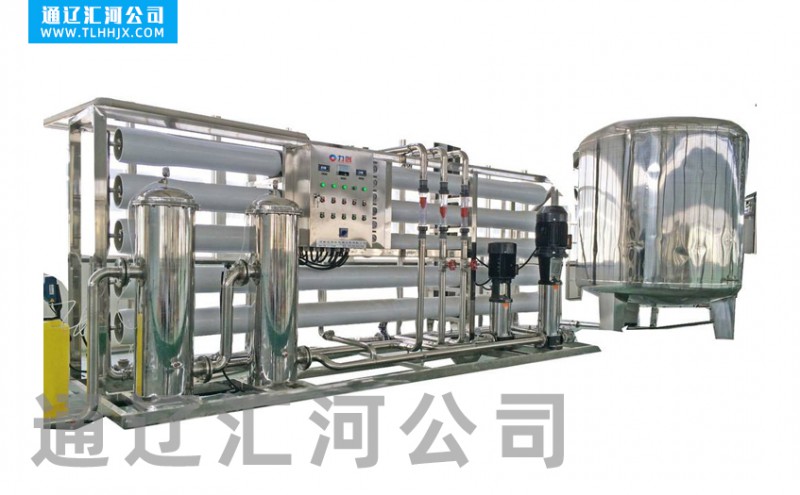 長春小區(qū)專用反滲透純凈水設備