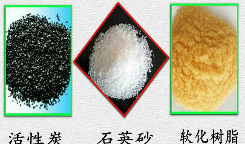 長(zhǎng)春2019年藥廠新品專(zhuān)用超純水設(shè)備更新