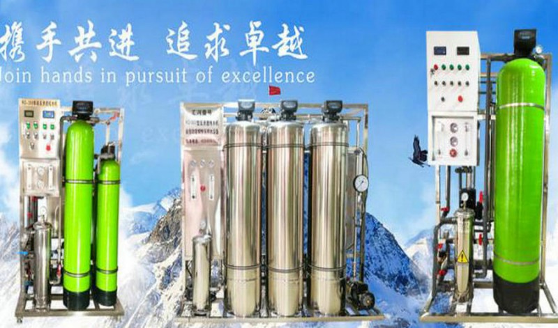 長(zhǎng)春2019年藥廠新品專(zhuān)用超純水設(shè)備更新