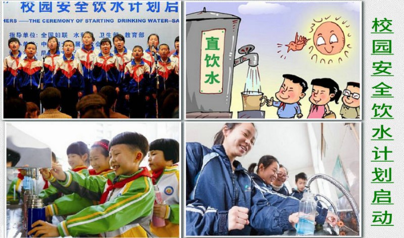 長春學(xué)校大型凈水機(jī)器,凈化水設(shè)備,匯河大型凈水器制造商