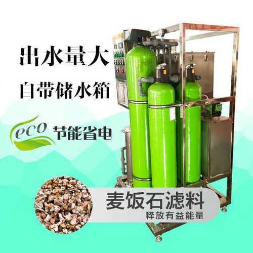  2019小區(qū)專用直飲水設(shè)備報價