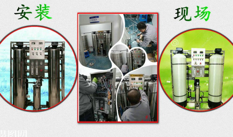  游泳館凈水設備,游泳館過濾水設備哪家好