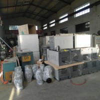 高頻機(jī)，中頻電爐，電磁加熱器，電磁加熱鍋爐