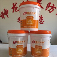 聚氨酯防水涂料防水產(chǎn)品特點(diǎn)