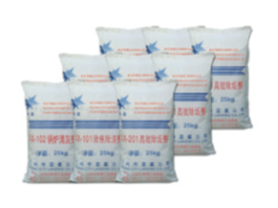 藍星化工AX-306鍋爐水質除氧劑