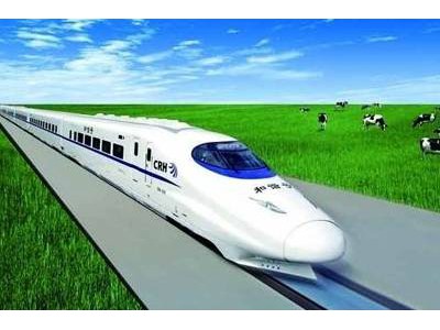 列車專用清洗劑AXNJ-208