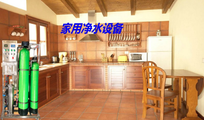 長(zhǎng)春農(nóng)村專(zhuān)用小型純凈水設(shè)備匯河廠家可上門(mén)安裝