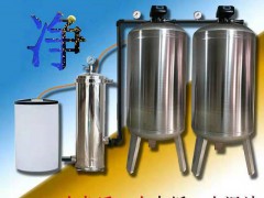 長(zhǎng)春軟化水設(shè)備廠家長(zhǎng)春軟化水設(shè)備發(fā)貨現(xiàn)場(chǎng) (201播放)