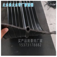 止水條，止水帶廠家