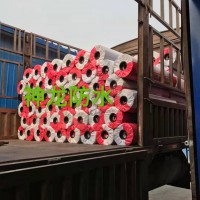 丙綸布價(jià)格 河間神龍防水廠家直銷高分子丙綸布價(jià)格優(yōu)惠