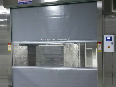 天津廠家快速門、pvc高速門、無塵車間自動門、雷達感應(yīng)門