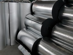 橡塑保溫管價(jià)格,橡塑保溫管廠家 (182播放)