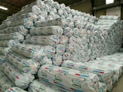 華美橡塑管為什么是免檢產(chǎn)品 (255播放)