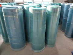 陽(yáng)光板的透光性以及使用 (286播放)