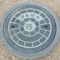 集寧水泥井蓋，集寧鑄鐵井蓋