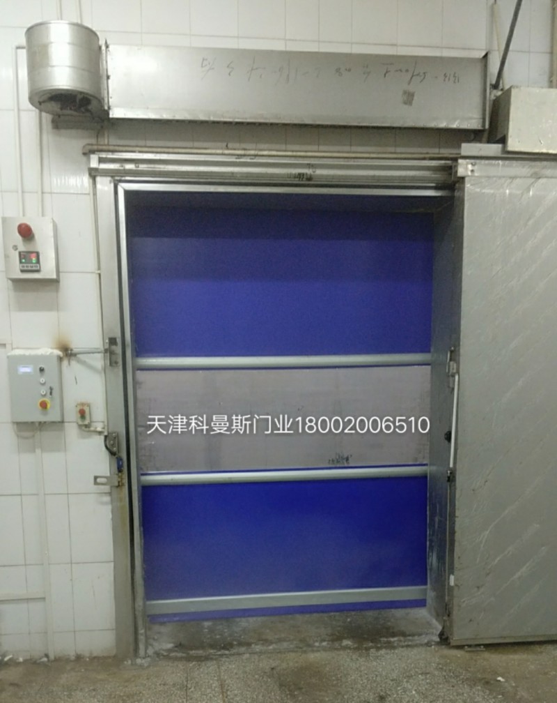 快速門廠家 快速門價(jià)格 天津科曼斯門業(yè)