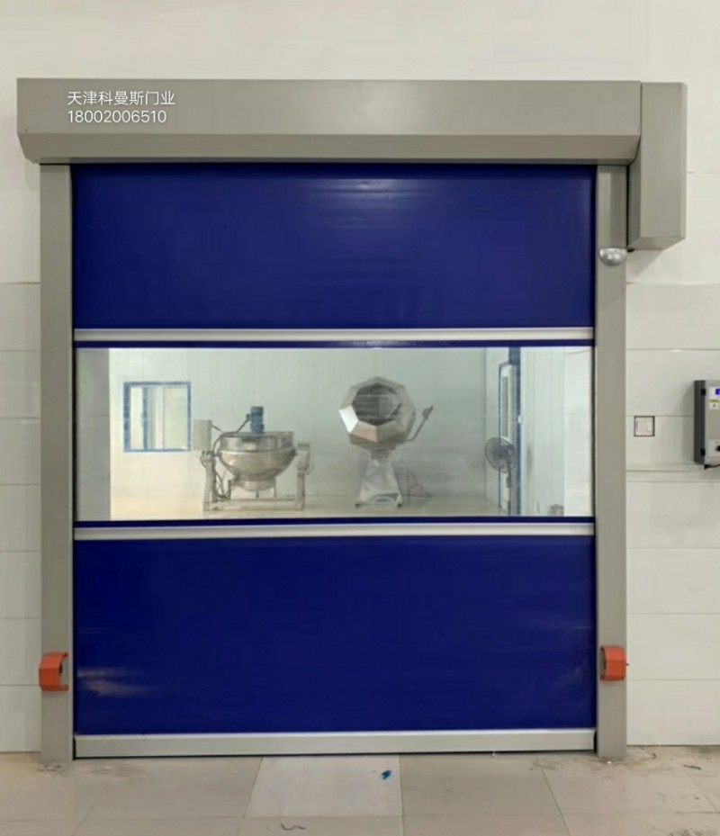快速門廠家 快速門報價維修 天津科曼斯門業(yè)