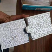 環(huán)保隔墻輕質(zhì)板價(jià)格