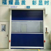 快速門(mén)廠家 天津快速門(mén)維修 快速門(mén)性能 科曼斯門(mén)業(yè)