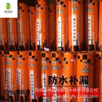 丙綸布廠家  丙綸布防水材料價(jià)格