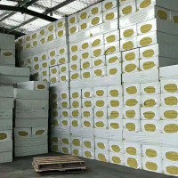 周口外墻巖棉復(fù)合板，復(fù)合板廠家規(guī)格可定做《鑫燁》保溫