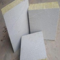 水泥砂漿面巖棉復(fù)合板廠家 ，插絲巖棉板廠家，【鑫燁】