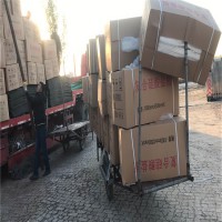 硅酸鹽保溫板廠家 ，復(fù)合硅酸鹽板 ，現(xiàn)貨批發(fā)【鑫燁】