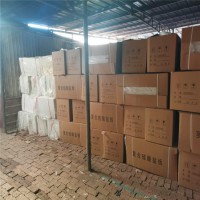 纖維增強硅酸鹽板廠家，復(fù)合硅酸鹽防火板生產(chǎn)廠家