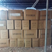 河北硅酸鹽板材價格，河北硅酸鹽板的生產(chǎn)廠家