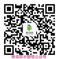 水不漏價(jià)格