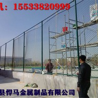 運(yùn)動(dòng)場(chǎng)圍網(wǎng)，羽毛球場(chǎng)圍網(wǎng)，操場(chǎng)圍網(wǎng)