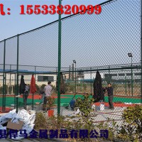 運(yùn)動(dòng)場(chǎng)圍欄，羽毛球場(chǎng)圍欄，操場(chǎng)圍欄