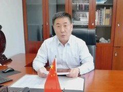 第四屆中國·河間國際燈工玻璃藝術(shù)節(jié) 新聞“云發(fā)布” (521播放)