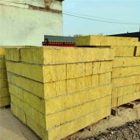 優(yōu)質(zhì)外墻憎水防火保溫巖棉板廠家，巖棉復(fù)合保溫板廠家報(bào)價(jià)