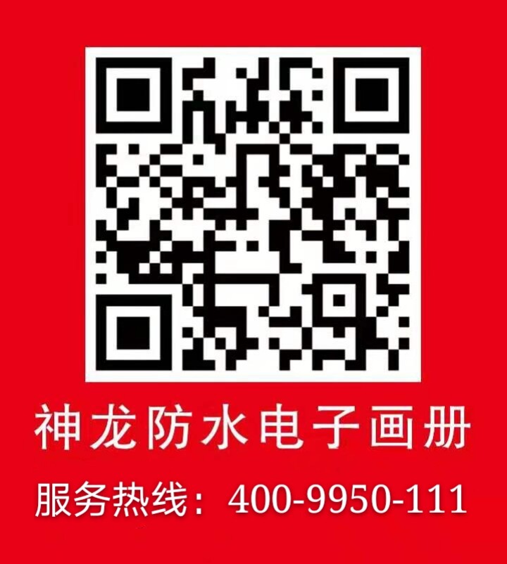 點(diǎn)擊打開原圖 ,丙綸布