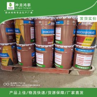 河北液體卷材廠家批發(fā)直銷(xiāo)