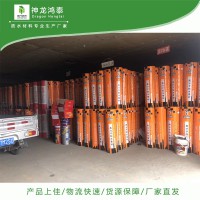 聚乙烯丙滌綸布高分子防水卷材生產廠家 300g屋面建筑專用