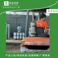 瀝青膠泥在施工時(shí)要注意什么